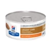 Hill's® Prescription Diet® A/d® Dog/Cat Canned