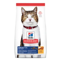 Cat Supplies Store -Cat Supplies Store 28e7cf2b 3296 4c91 9d6a 6822c26d0ec5