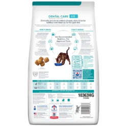 Hill's® Prescription Diet® Cat T/d® Dry 21 Hill's® Prescription Diet® Cat T/d® Dry -Cat Supplies Store 3002828 2210482 ENG BACK