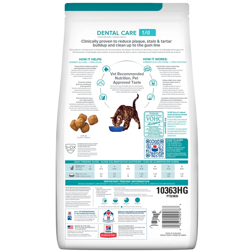 Hill's® Prescription Diet® Cat T/d® Dry 7 Hill's® Prescription Diet® Cat T/d® Dry - Image 5