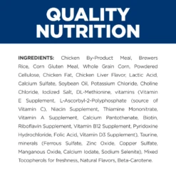Hill's® Prescription Diet® Cat T/d® Dry 31 Hill's® Prescription Diet® Cat T/d® Dry -Cat Supplies Store 3002828 2332130 ENG INGREDIENTS