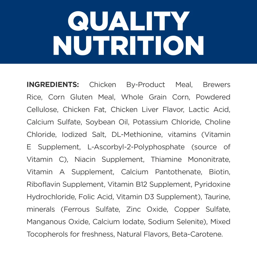 Hill's® Prescription Diet® Cat T/d® Dry 17 Hill's® Prescription Diet® Cat T/d® Dry - Image 15