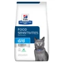 Hill's® Prescription Diet® Cat D/d® Dry 8 Hill's® Prescription Diet® Cat D/d® Dry - Image 6