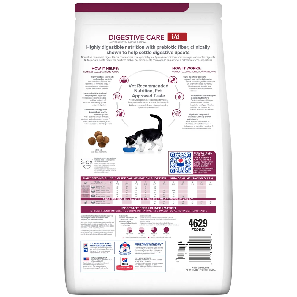 Hill's® Prescription Diet® Cat I/d® Dry 7 Hill's® Prescription Diet® Cat I/d® Dry - Image 5