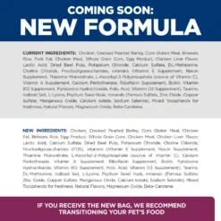Hill's® Prescription Diet® Cat I/d® Dry 30 Hill's® Prescription Diet® Cat I/d® Dry -Cat Supplies Store 3002832 2334101 ENG INGREDIENTS