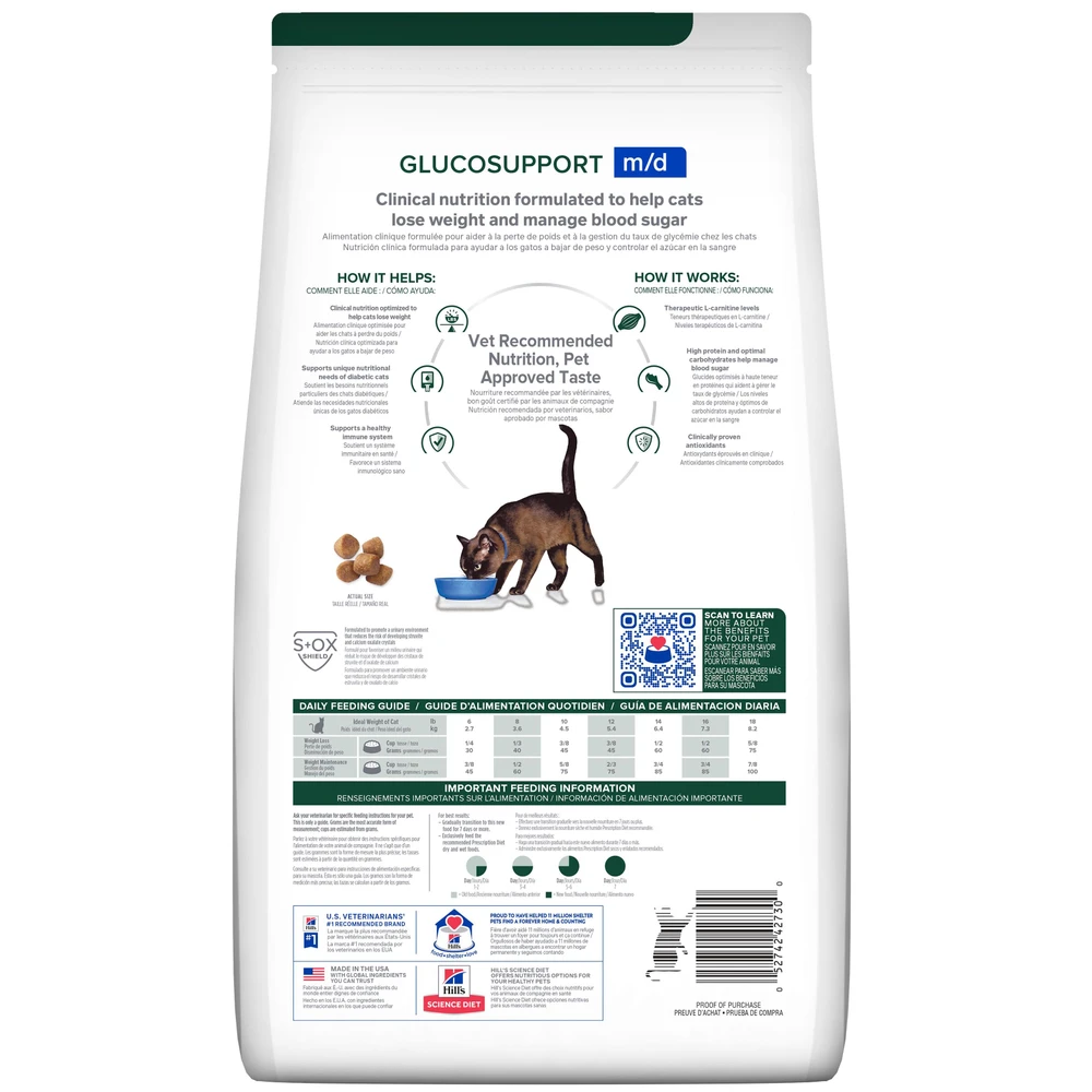 Hill's® Prescription Diet® Cat M/d® Dry 12 Hill's® Prescription Diet® Cat M/d® Dry - Image 10