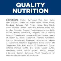 Hill's® Prescription Diet® Cat M/d® Dry 29 Hill's® Prescription Diet® Cat M/d® Dry -Cat Supplies Store 3002835 2332148 ENG INGREDIENTS