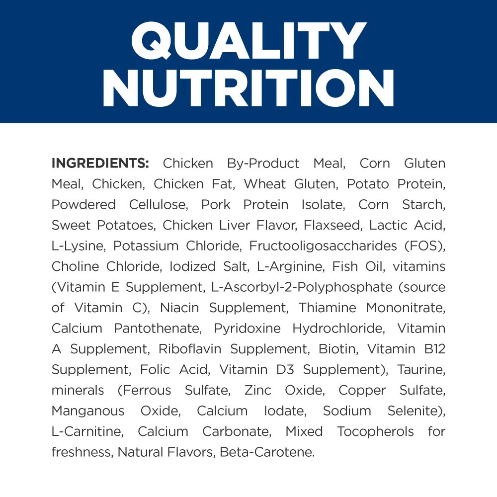 Hill's® Prescription Diet® Cat M/d® Dry 16 Hill's® Prescription Diet® Cat M/d® Dry - Image 14