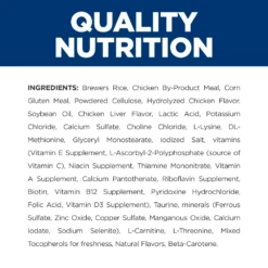 Hill's® Prescription Diet® Cat R/d® Dry -Cat Supplies Store 3002836 2209511 ENG INGREDIENTS