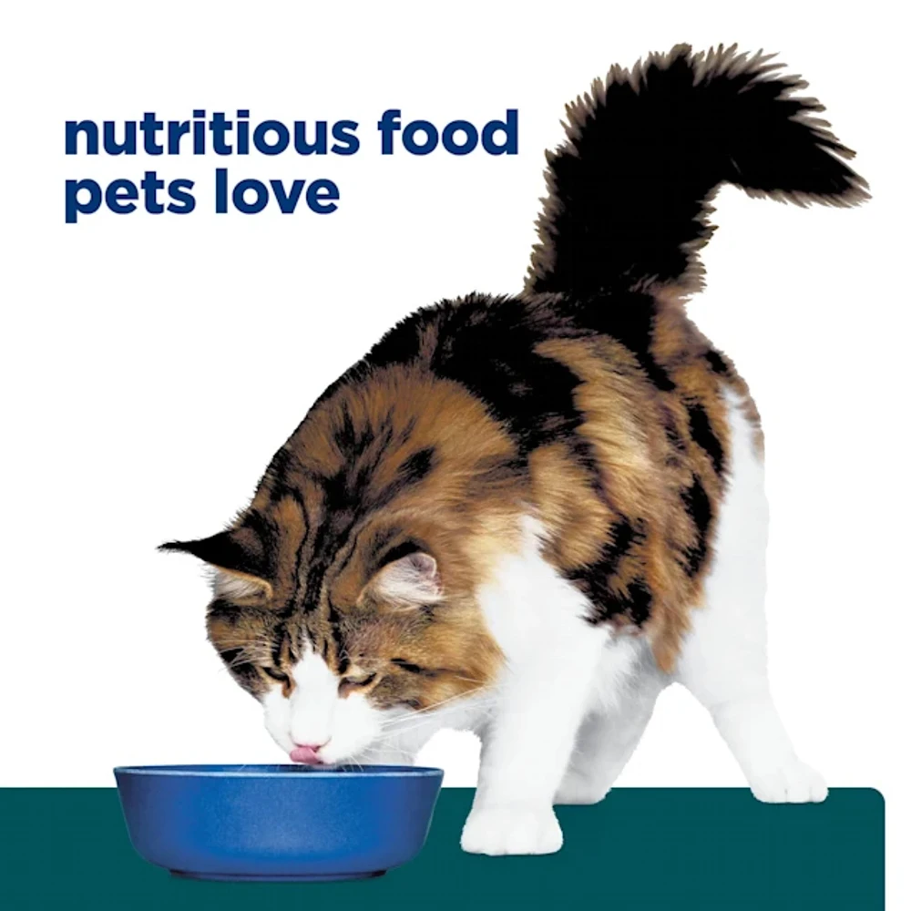 Hill's® Prescription Diet® Cat W/d® Multi-Benefit Dry 12 Hill's® Prescription Diet® Cat W/d® Multi-Benefit Dry - Image 10