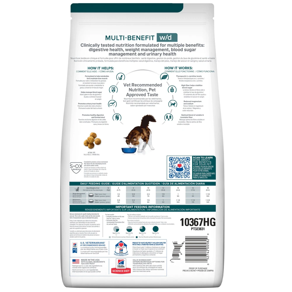 Hill's® Prescription Diet® Cat W/d® Multi-Benefit Dry 21 Hill's® Prescription Diet® Cat W/d® Multi-Benefit Dry - Image 19