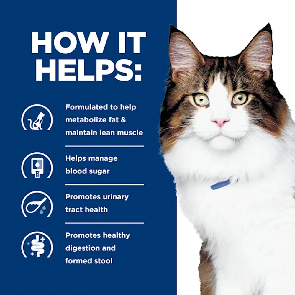 Hill's® Prescription Diet® Cat W/d® Multi-Benefit Dry 16 Hill's® Prescription Diet® Cat W/d® Multi-Benefit Dry - Image 14