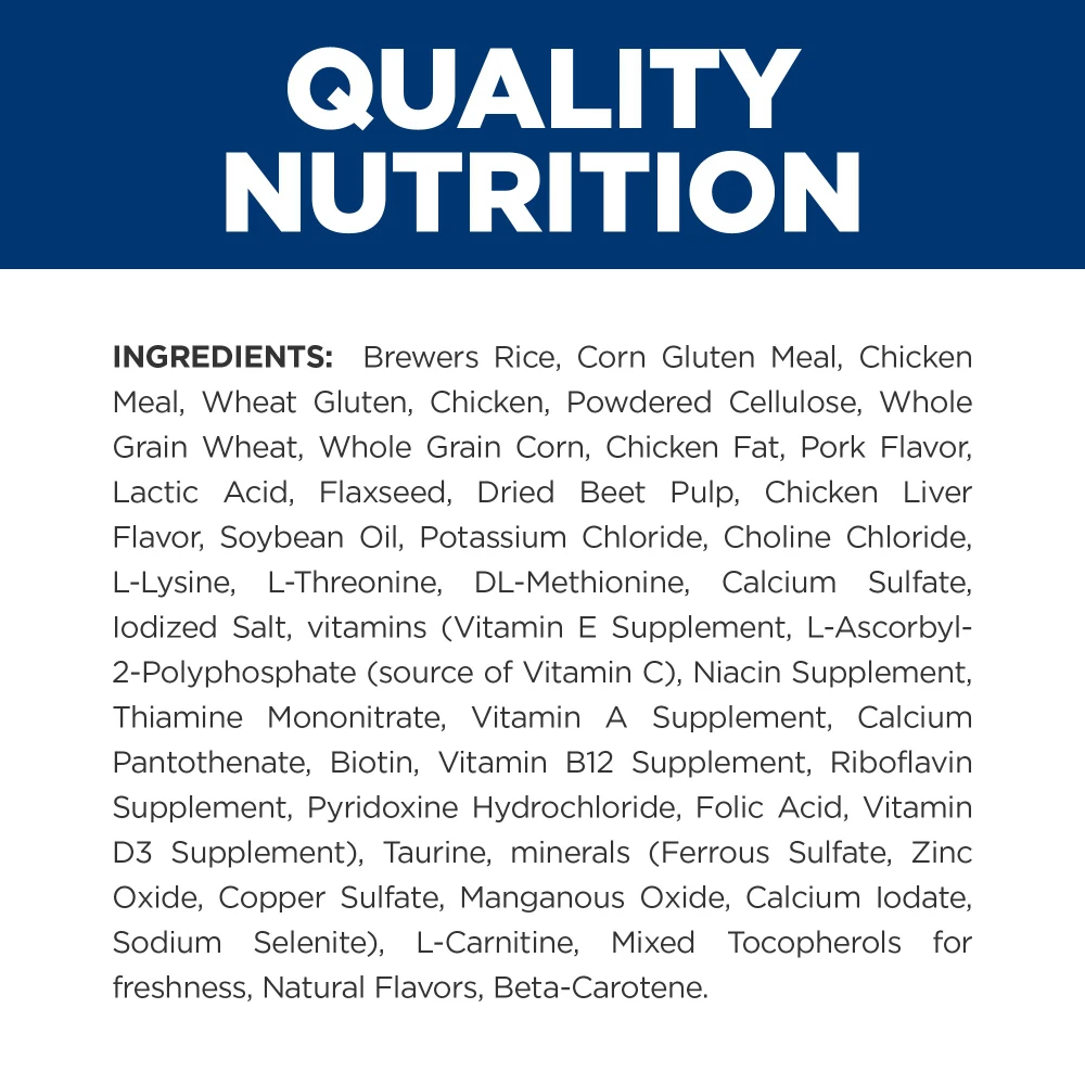 Hill's® Prescription Diet® Cat W/d® Multi-Benefit Dry 18 Hill's® Prescription Diet® Cat W/d® Multi-Benefit Dry - Image 16