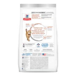 Hill's® Science Diet® Cat Hairball Control Dry -Cat Supplies Store 3002861 2333159 ENG BACK