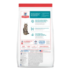 Hill's® Science Diet® Cat Indoor Dry -Cat Supplies Store 3002863 2263390 ENG BACK
