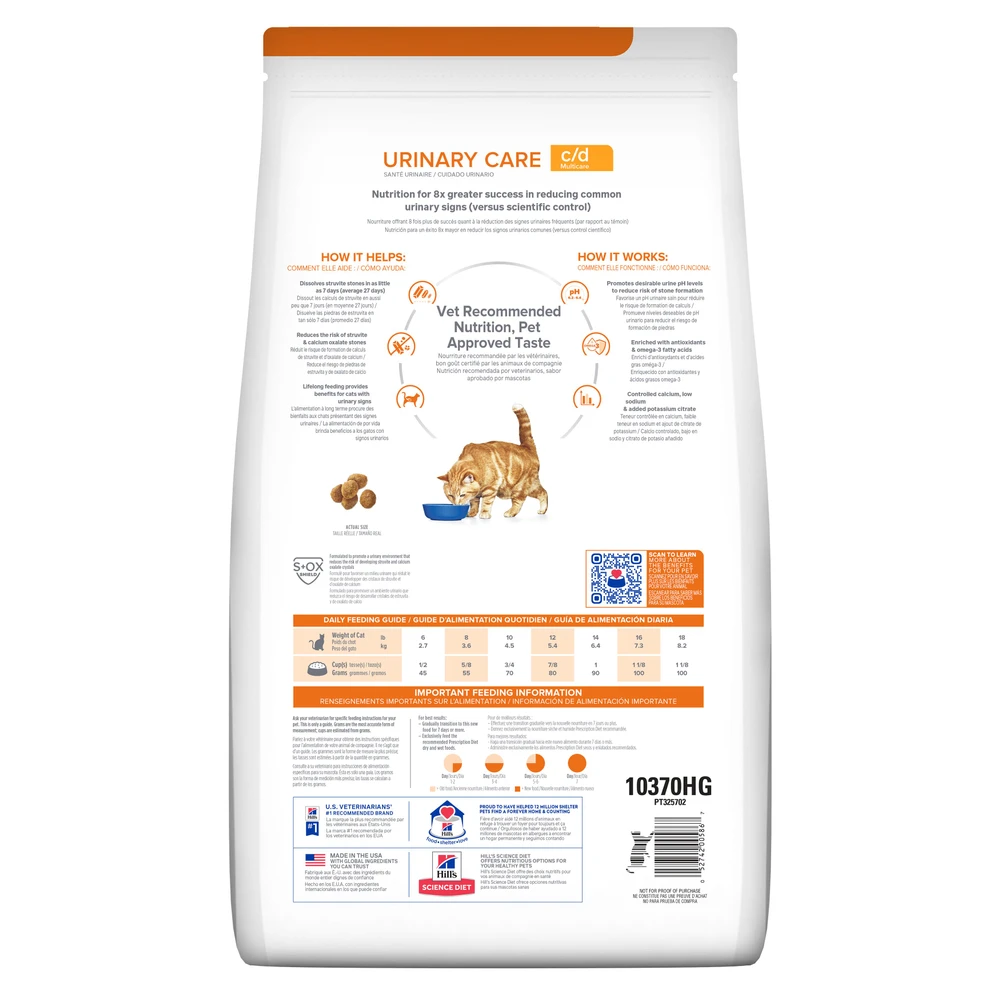 Hill's® Prescription Diet® Cat C/d® Multicare Urinary Care Dry 13 Hill's® Prescription Diet® Cat C/d® Multicare Urinary Care Dry - Image 11