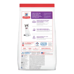 Hill's® Science Diet® Cat Senior (11+) Dry -Cat Supplies Store 3003276 3002896 ENG BACK