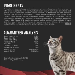 Purina® Pro Plan® Veterinary Diets Cat DM Dietetic Management® Dry -Cat Supplies Store 3003443 3002553 ENG INGREDIENTS