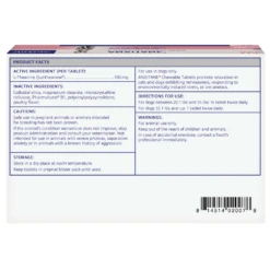 Anxitane® 15 Anxitane® -Cat Supplies Store 3003490 2305730 ENG BACK