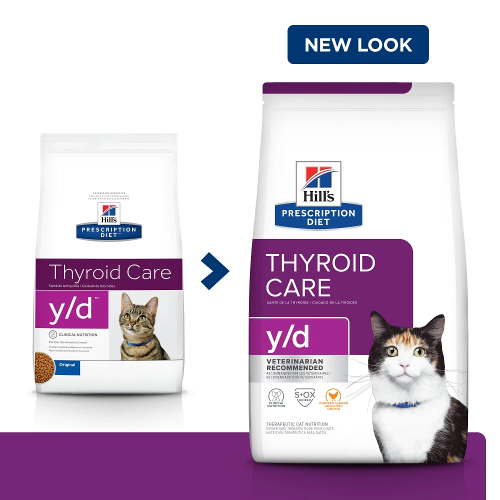 Hill's® Prescription Diet® Cat Y/d™ Dry 13 Hill's® Prescription Diet® Cat Y/d™ Dry - Image 11