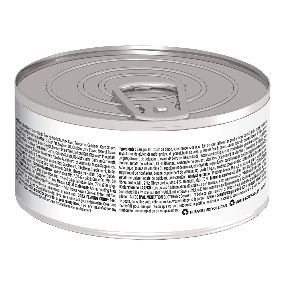 Hill's® Science Diet® Cat Adult Indoor Canned 7 Hill's® Science Diet® Cat Adult Indoor Canned - Image 5