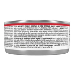 Purina® Pro Plan® Veterinary Diets Cat DM Dietetic Management® Canned -Cat Supplies Store 3003526 3002556 ENG BACK