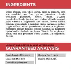 Purina® Pro Plan® Veterinary Diets Cat DM Dietetic Management® Canned -Cat Supplies Store 3003526 3006268 ENG INGREDIENTS