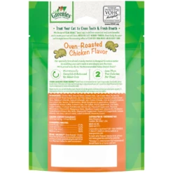 Greenies® Dental Treats For Cats -Cat Supplies Store 3003892 3022892 ENG BACK