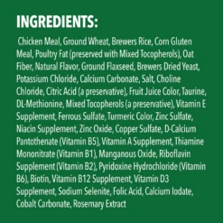 Greenies® Dental Treats For Cats -Cat Supplies Store 3003892 3022892 ENG INGREDIENTS