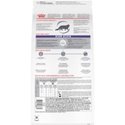 Royal Canin Dental Dry For Cats 14 Royal Canin Dental Dry For Cats -Cat Supplies Store 3006202 3006317 ENG BACK
