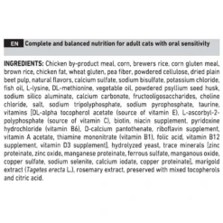 Royal Canin Dental Dry For Cats 16 Royal Canin Dental Dry For Cats -Cat Supplies Store 3006202 3006317 ENG INGREDIENTS