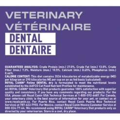 Royal Canin Dental Dry For Cats 17 Royal Canin Dental Dry For Cats -Cat Supplies Store 3006202 3006317 ENG NUTRITION