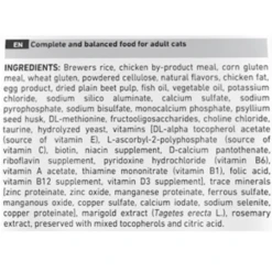 Royal Canin Gastrointestinal Moderate Calorie Dry For Cats -Cat Supplies Store 3006206 3004675 ENG INGREDIENTS