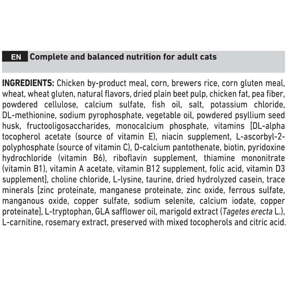 Royal Canin Calm Dry For Cats 10 Royal Canin Calm Dry For Cats - Image 8