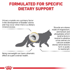 Royal Canin Urinary SO Moderate Calorie Dry For Cats -Cat Supplies Store 3006218 3004703 ENG LEFT