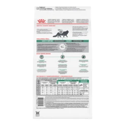 Royal Canin Satiety Support Dry For Cats 13 Royal Canin Satiety Support Dry For Cats -Cat Supplies Store 3006531 3005005 ENG BACK