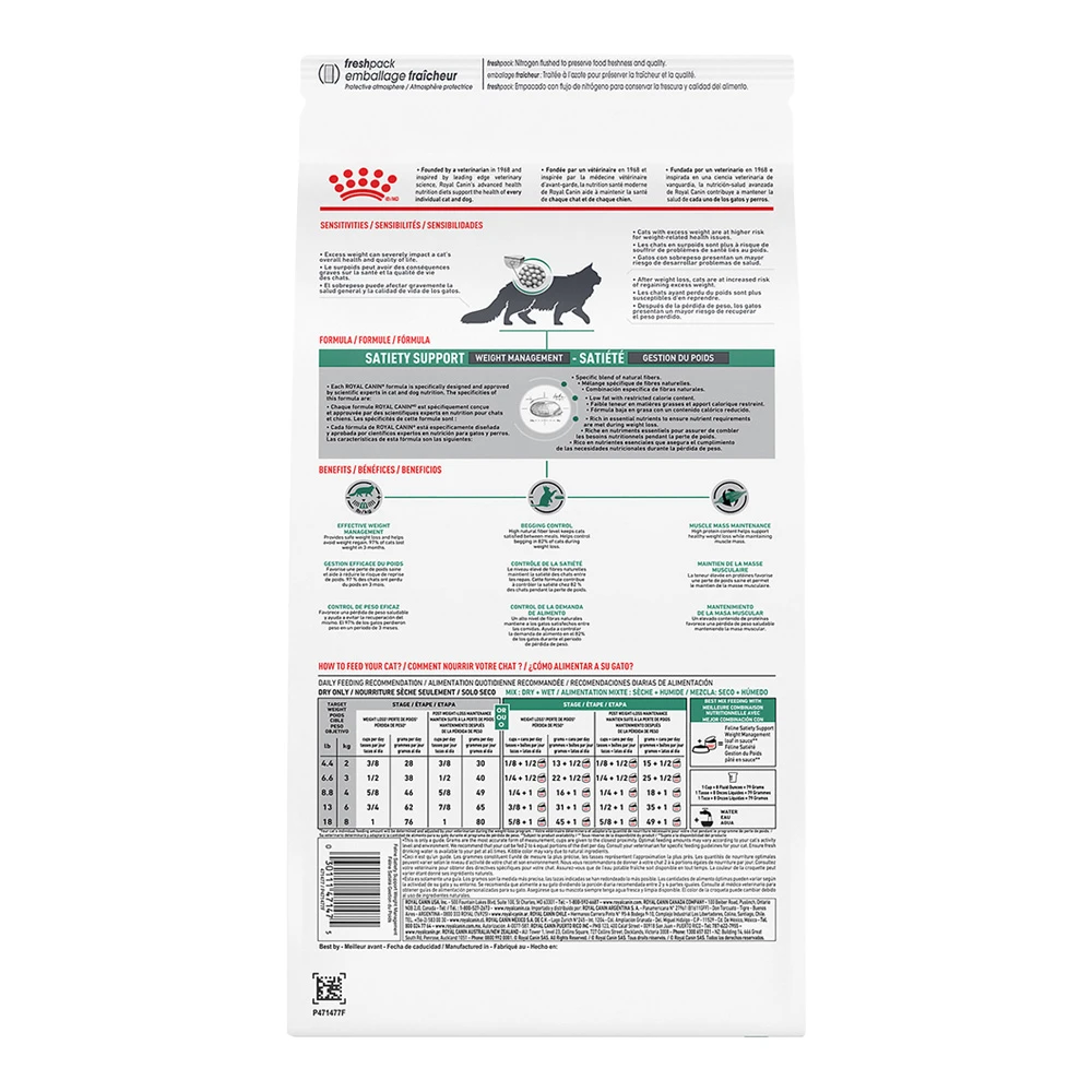 Royal Canin Satiety Support Dry For Cats 9 Royal Canin Satiety Support Dry For Cats - Image 7