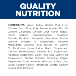 Hill's® Prescription Diet® A/d® Dog/Cat Canned -Cat Supplies Store 3007401 2211004 ENG INGREDIENTS