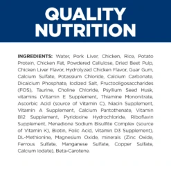 Hill's® Prescription Diet® Cat I/d® Canned -Cat Supplies Store 3007405 2210327 ENG INGREDIENTS