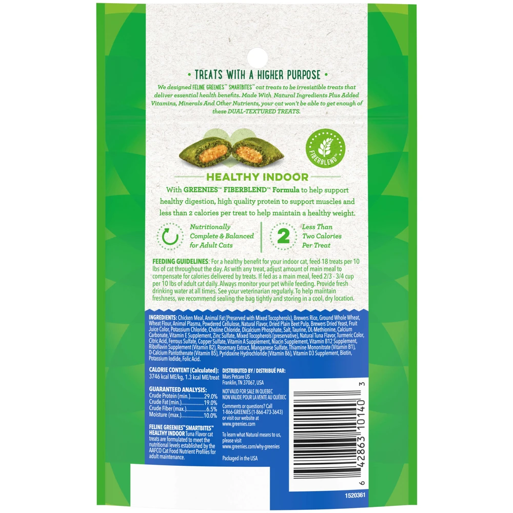Greenies® SmartBites Treats For Cats 12 Greenies® SmartBites Treats For Cats - Image 10