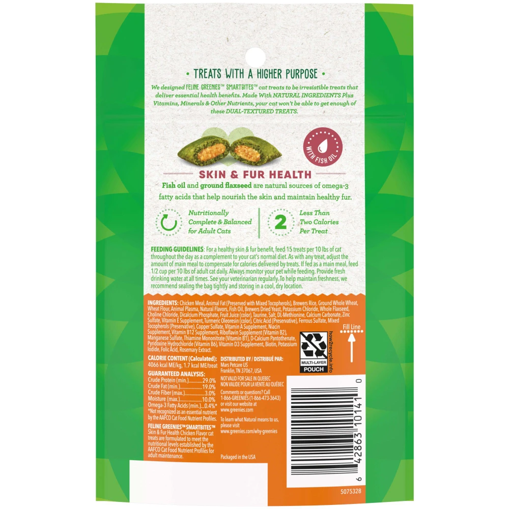 Greenies® SmartBites Treats For Cats 17 Greenies® SmartBites Treats For Cats - Image 15