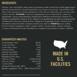 Purina® Pro Plan® Complete Essentials® Adult Cat Chicken & Rice Dry -Cat Supplies Store 3008502 3008500 ENG INGREDIENTS