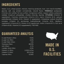 Purina® Pro Plan® Complete Essentials® Adult Cat Tuna Entrée In Sauce Cans -Cat Supplies Store 3008518 3008517 ENG INGREDIENTS