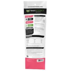 VetriScience® Fast Balance G.I. Paste -Cat Supplies Store 3008859 3008857 ENG BACK