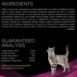 Purina® Pro Plan® Veterinary Diets® Cat UR Urinary St/Ox® Savory Selects Canned -Cat Supplies Store 3009203 3009202 ENG INGREDIENTS