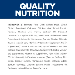 Hill's® Prescription Diet® Cat C/d Multicare + Metabolic, Urinary + Weight Care Dry 31 Hill's® Prescription Diet® Cat C/d Multicare + Metabolic, Urinary + Weight Care Dry -Cat Supplies Store 3009297 3009295 ENG INGREDIENTS