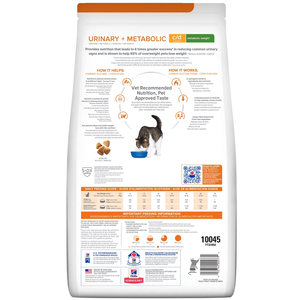 Hill's® Prescription Diet® Cat C/d Multicare + Metabolic, Urinary + Weight Care Dry 7 Hill's® Prescription Diet® Cat C/d Multicare + Metabolic, Urinary + Weight Care Dry - Image 5