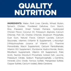Hill's® Prescription Diet® Cat Metabolic Weight Management Canned Stew -Cat Supplies Store 3009303 3009301 ENG INGREDIENTS