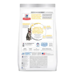 Hill's® Science Diet® Cat Adult Urinary & Hairball Control Dry 15 Hill's® Science Diet® Cat Adult Urinary & Hairball Control Dry -Cat Supplies Store 3009399 3009396 ENG BACK