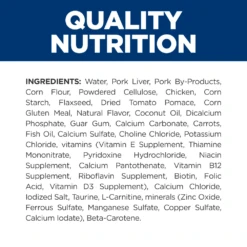 Hill's® Prescription Diet® Cat Metabolic Weight Management Cans -Cat Supplies Store 3009515 3006477 ENG INGREDIENTS